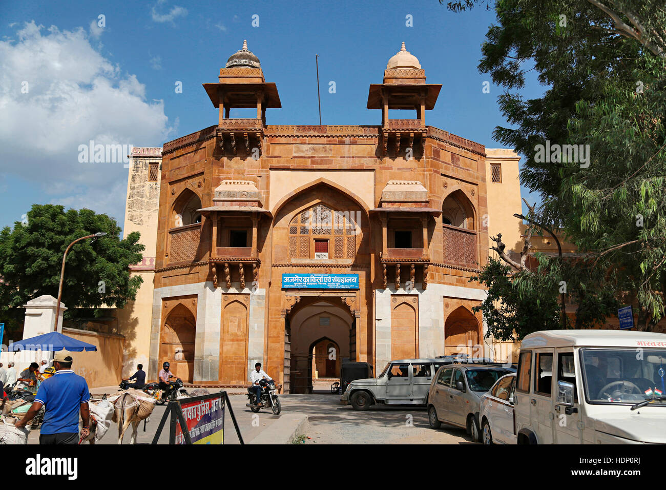 Travel Image 4