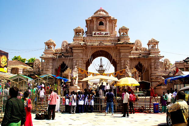 Travel Image 4