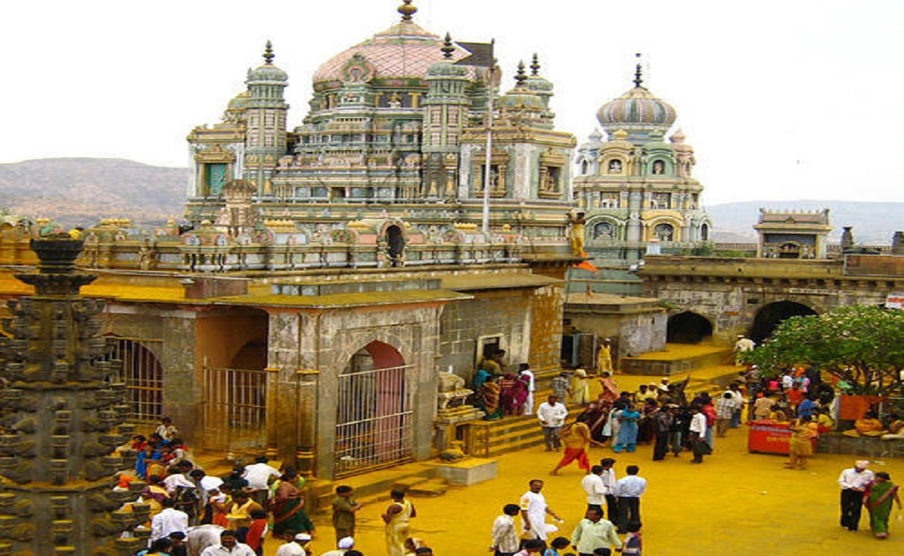 Travel Image 3