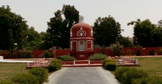 Travel Image 3