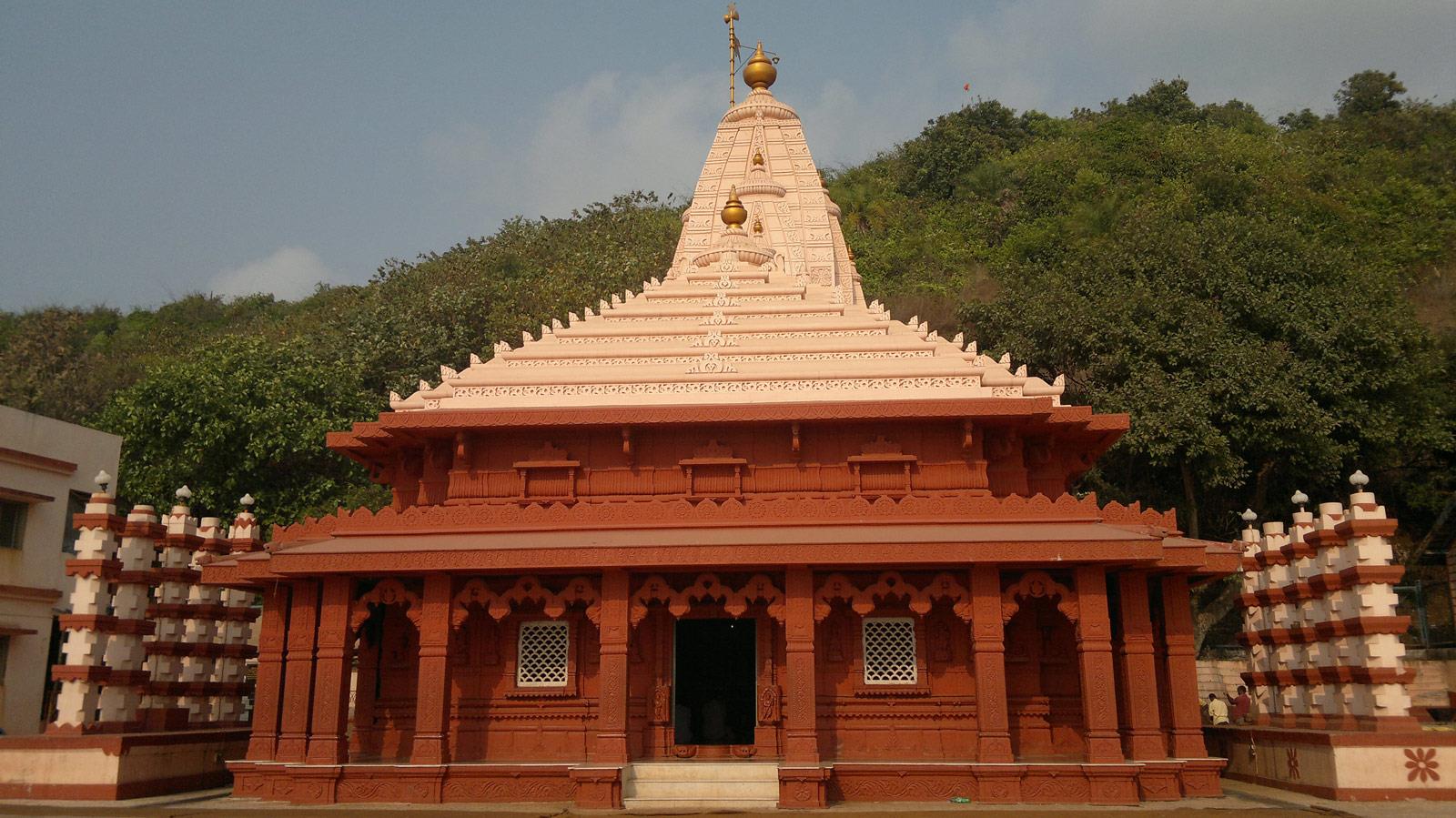 Travel Image 1