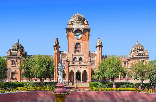 Travel Image 1