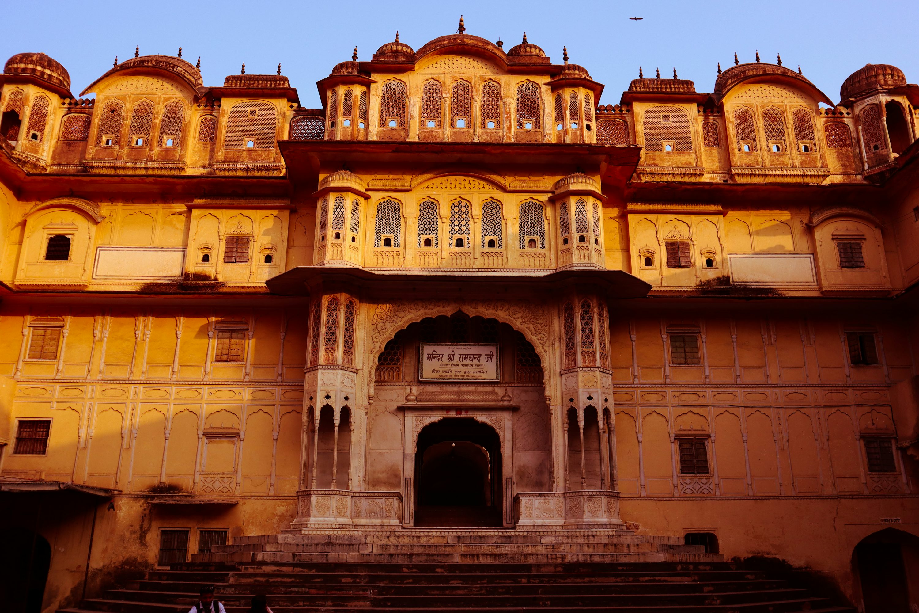 Travel Image 2