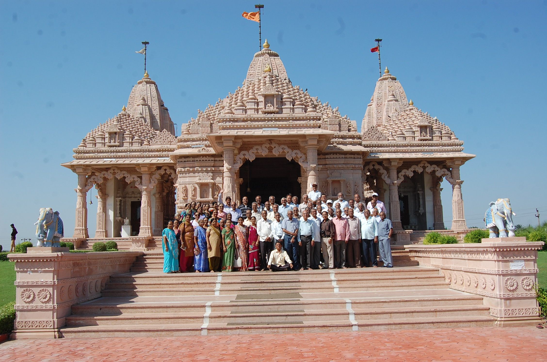 Travel Image 2
