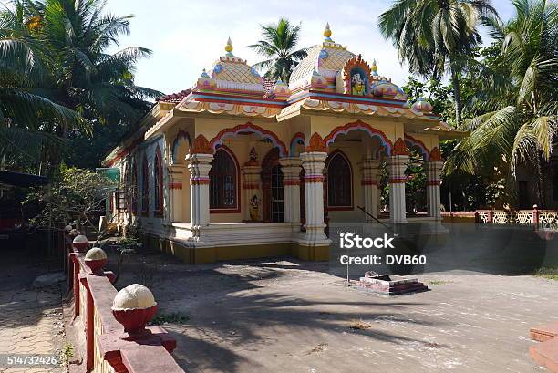 Nagothane  