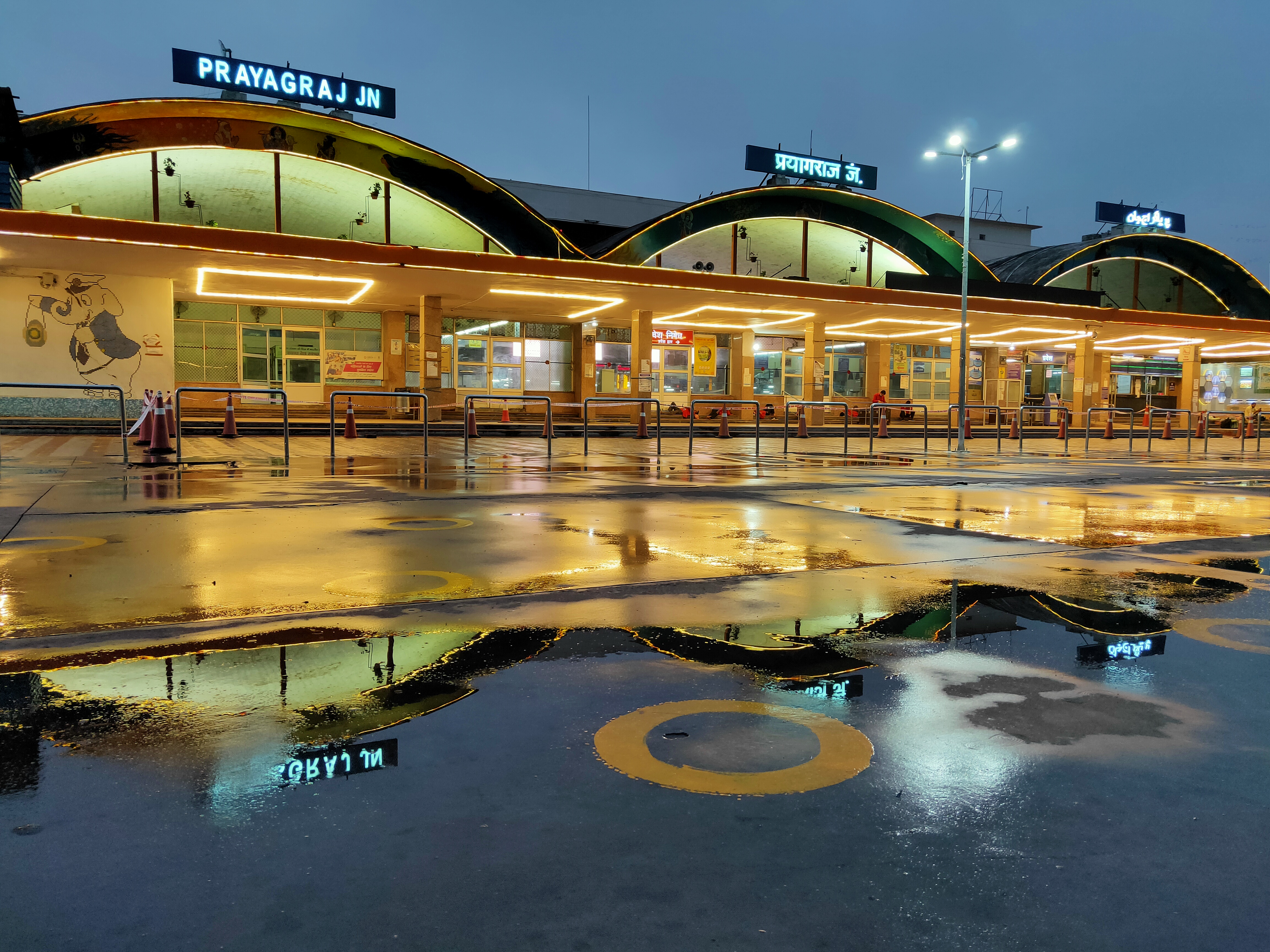 Travel Image 2