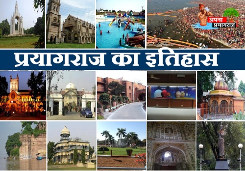 Travel Image 4