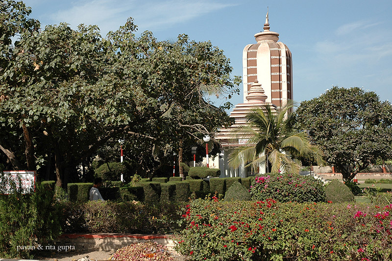 Travel Image 3